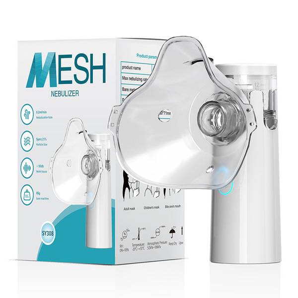 Portable Nebulizer – ৫,০০০+ পরিবার ভরসা করছে